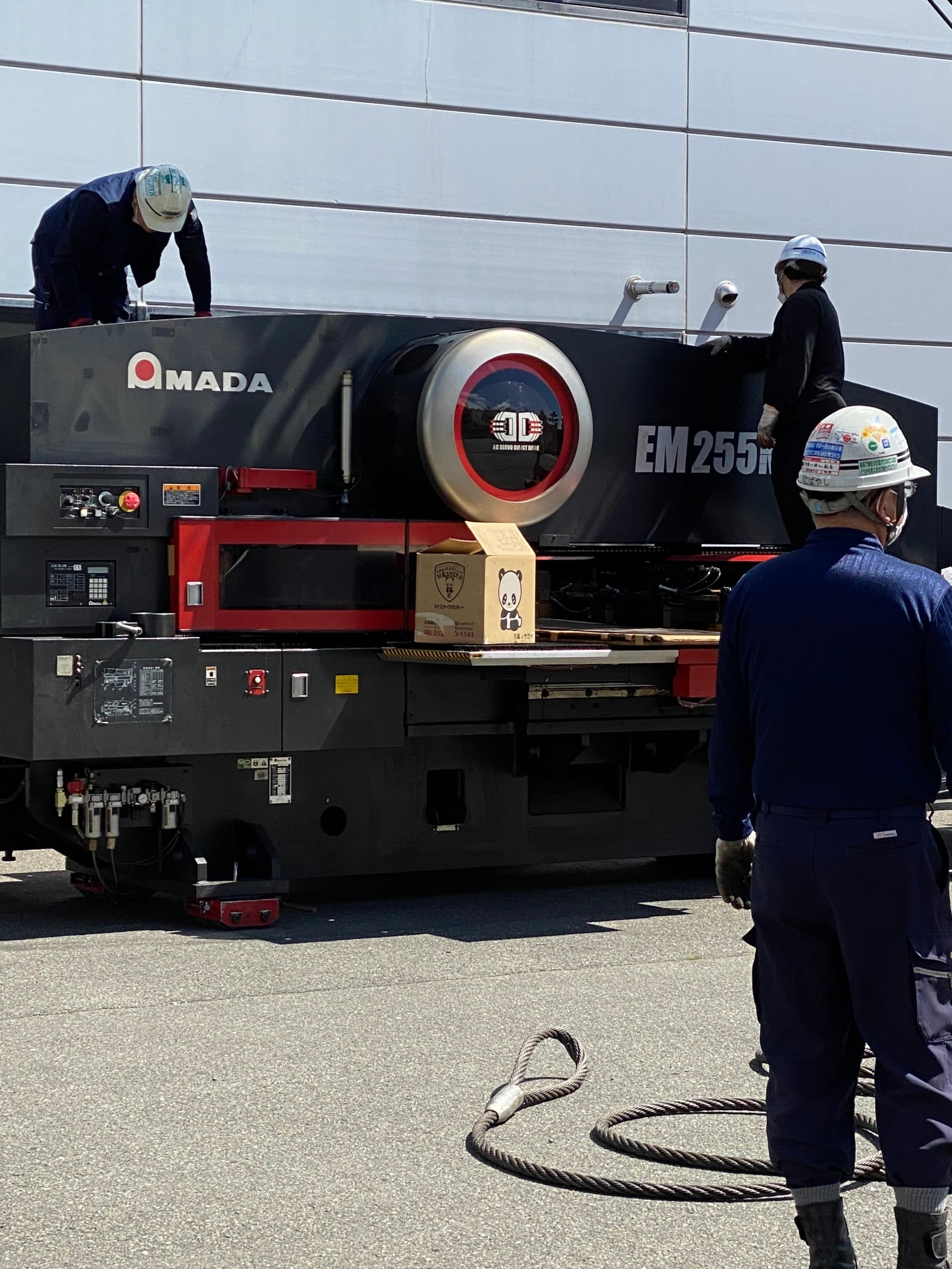 Amada EM 255NT - Image 3