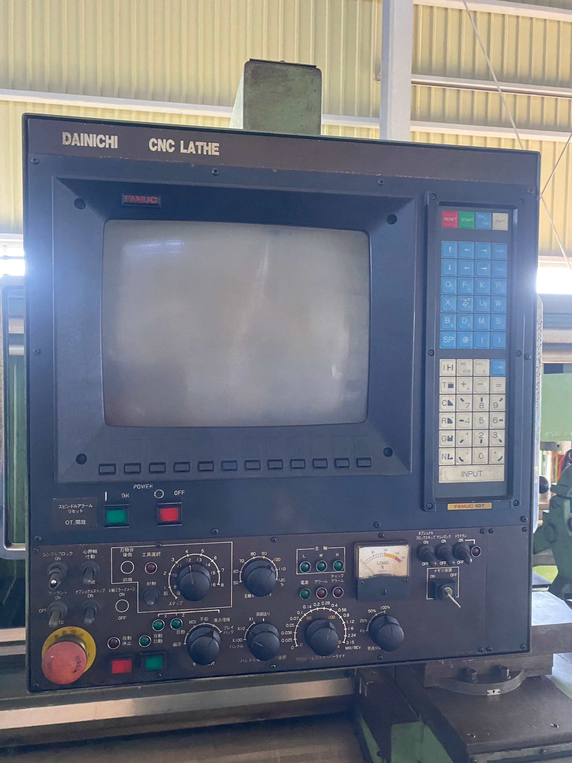 Dainichi MG 65x390 - Image 2