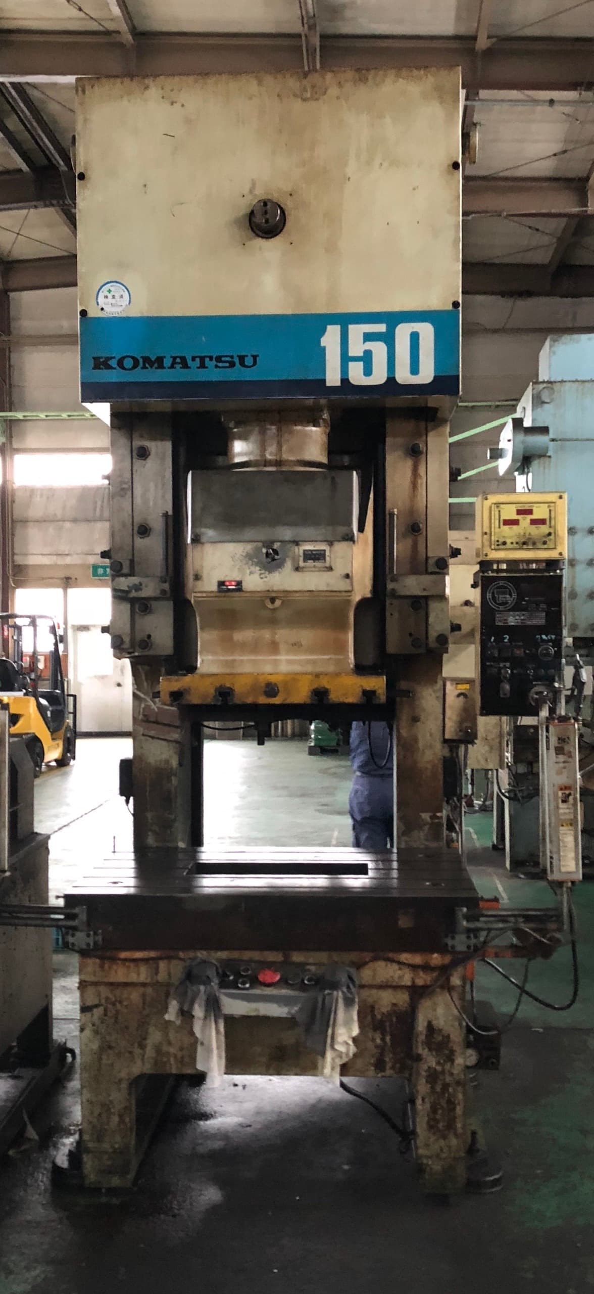 Komatsu OBS & Mechanical C-Frame Presses (45t - 150t) - Image 8