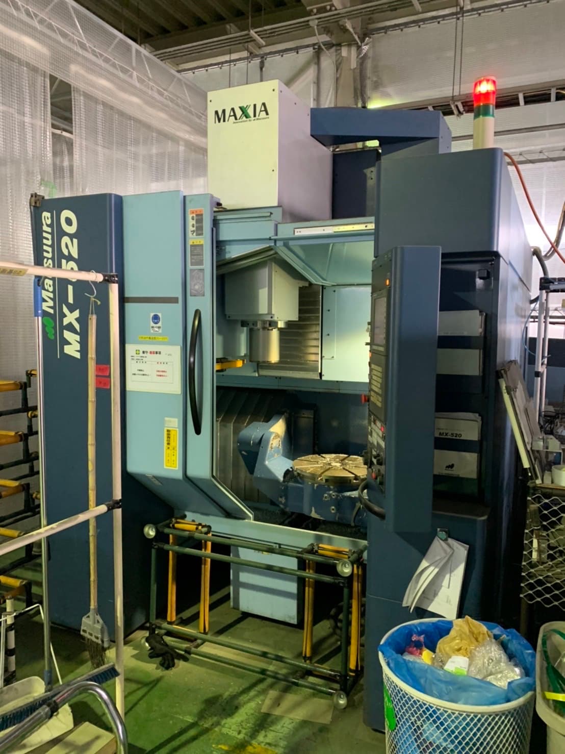Matsuura MX-520 - Image 1
