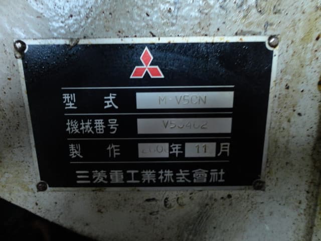 Mitsubishi M-V Series (M-V70C / M-V5CN / M-V5B) - Image 3