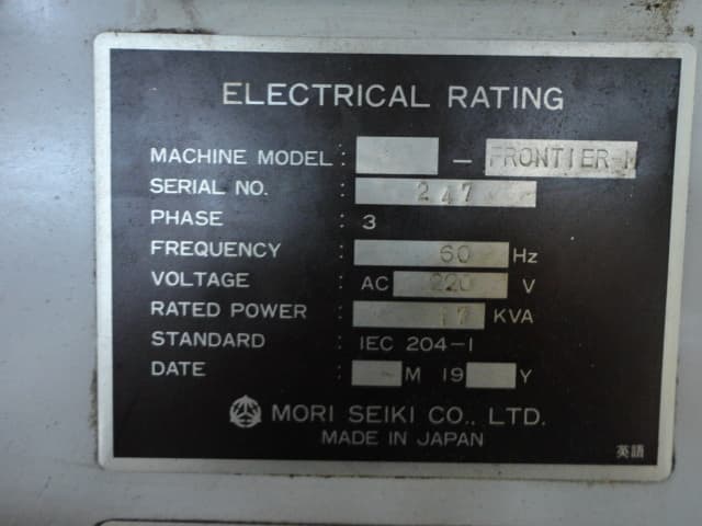 Mori Seiki / Frontier-M - Image 2