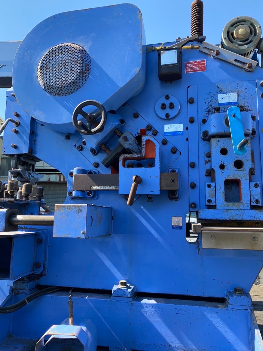 Takeda S-505N 'Sharp Cutter' - Image 2