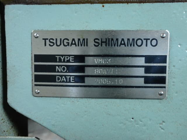 Tsugami VMC3 - Image 2