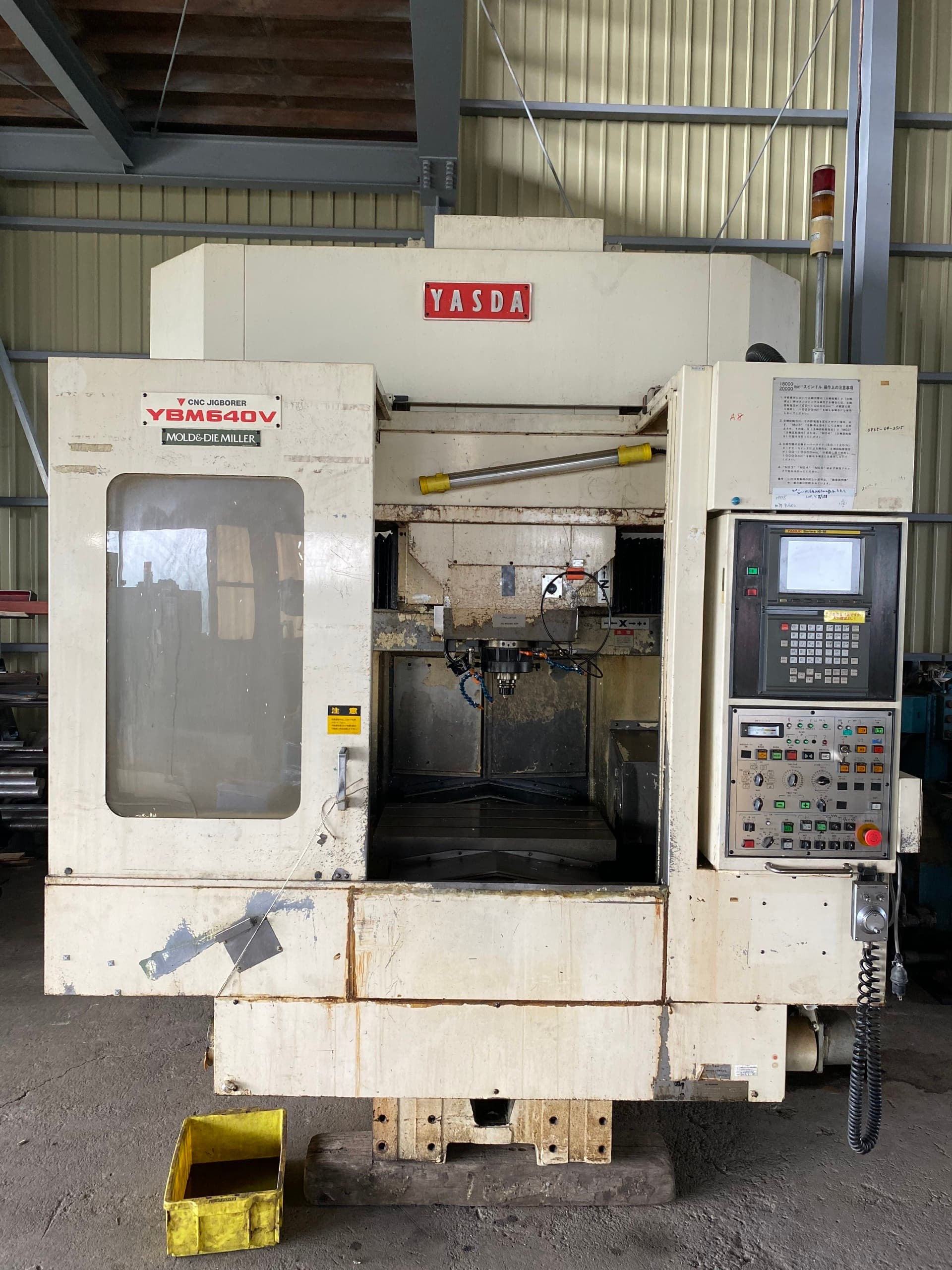 Yasda YBM 640V - Image 2